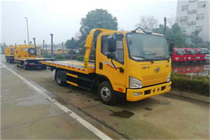 攀枝花附近24小时救援车电话