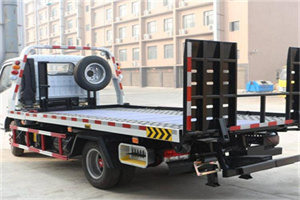 攀枝花24小时道路救援电话