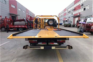 攀枝花附近汽车救援服务