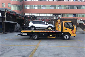 攀枝花附近汽车拖车电话