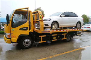 攀枝花附近拖车救援24小时服务热线